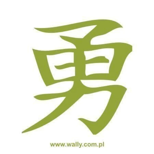 Japanese courage painting template 0752 in a fresh green shade, perfect for minimalist decor.