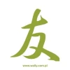 Japanese painting template Friend 0758 in a soft green shade, perfect for minimalist decor.