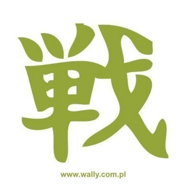 Japanese painting template war 0769, perfect for modern interiors, adds a unique atmosphere.