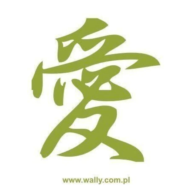Stylish Japanese painting template Love 0762 in subtle shades of green, perfect for modern decor.
