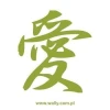 Stylish Japanese painting template Love 0762 in subtle shades of green, perfect for modern decor.