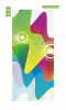 Abstract door wallpaper 324, featuring colorful waves and dynamic circles, will enliven any modern space.