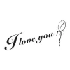 Sticker 03X 19 I love you 1734 - Graphic design. Minimalist text "I love you" with a rose.