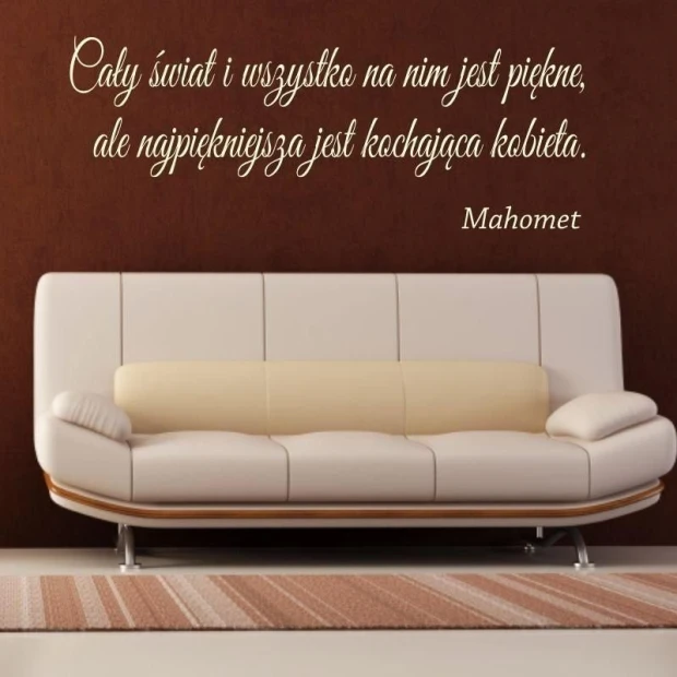 Sticker 03X 25 quote: the whole world 1760 - Living room setup. Dark walls, light sofa, and striped rug.