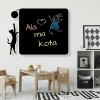 Chalkboard 065 cat - Styled in a children\'s room with light-colored walls, wooden furniture, and toys.