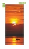 Sunset door mural P65 - Graphic design featuring a sunset over water with a boat in the background.