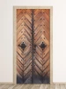 Wooden door wallpaper P92 - hallway decor. Brown wooden doors with metal details.