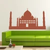 Sticker 03X 21 Taj Mahal 1899 - Graphic design featuring a brown silhouette of the Taj Mahal.