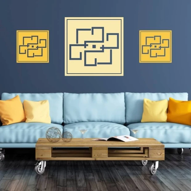 Abstract decorative sticker 2018 - Living room setup with dark walls, light sofa, and cushions.