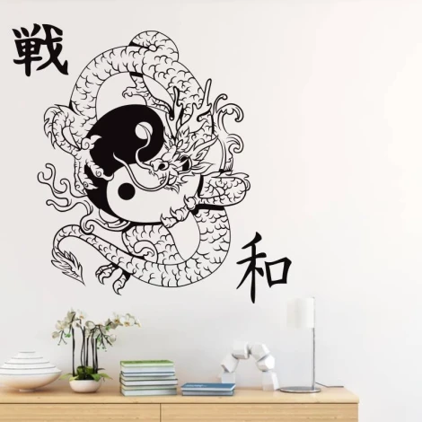 Dragon sticker 2047 - Living room setup with light walls and modern furniture in a muted palette.