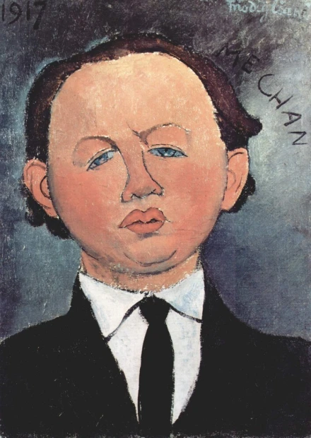 Reproduction of Portrait of Mechan by Amedeo Modigliani. The image features a man with a large head.