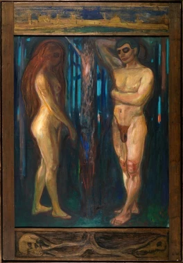 Metabolism reproduction by Edvard Munch - graphic design featuring two figures in natural colors against dark trees.