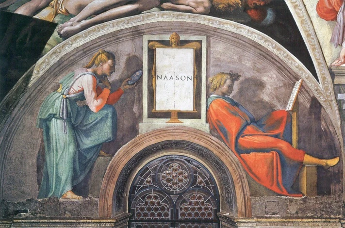 Graphic reproduction of Naason, Loenette, Michelangelo - Two figures, one with a magnifying glass, the other with a book.