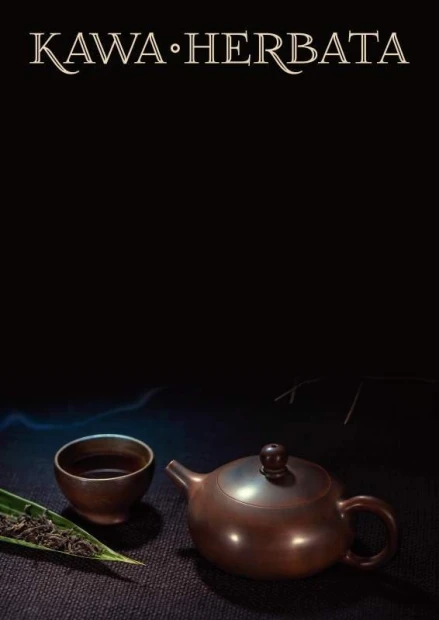 Chalkboard with coffee and tea print 026 - Graphic design featuring tea, a cup, and leaves on a black background.