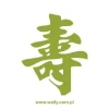 Sticker featuring a Japanese longevity symbol in a fresh green shade, perfect for minimalist decor.