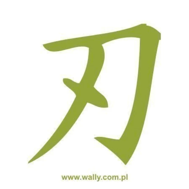 Japanese blade 0751 in a minimalist green design, perfect for modern interiors or offices.
