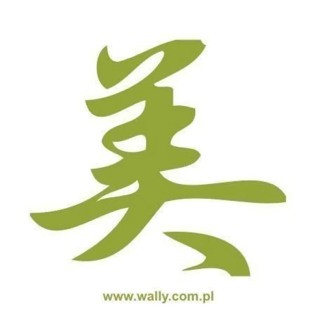 Japanese beauty sticker 0750 in muted green, perfect for minimalist interiors, adding a touch of elegance.