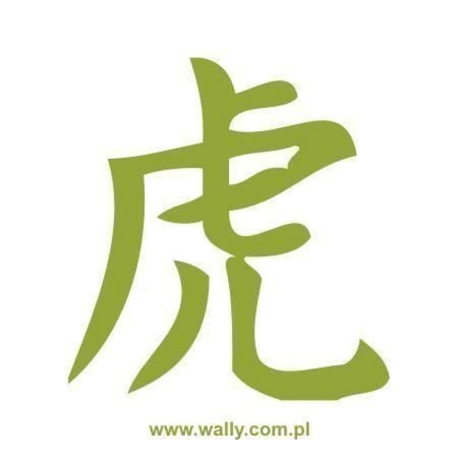Japanese tiger sticker 0768 in a minimalist style, perfect for modern interiors.