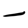 Japanese painting template symbol one 2150 - Graphic design. Long, curved shape with a rounded end.