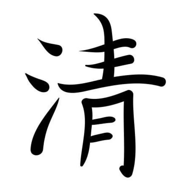 Japanese symbol wall template transparency 2182 - Graphic design with dynamic lines and character shapes.
