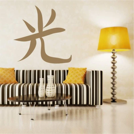 Japanese symbol painting template 2180 - Living room arrangement. Light-colored walls, furniture with horizontal stripes.