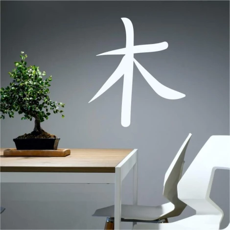 Japanese tree painting stencil 2192 - Modern interior design with gray walls and minimalist furniture.