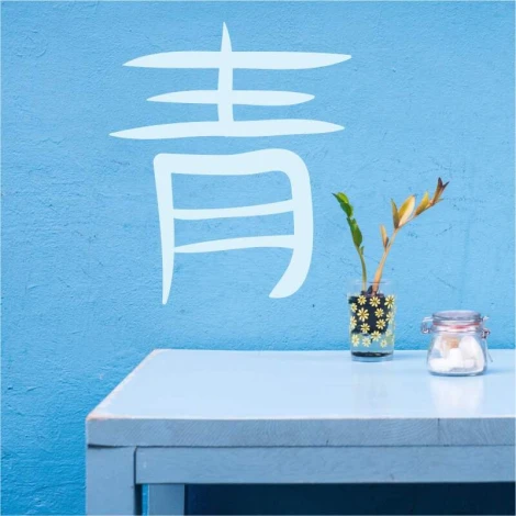 Japanese painting template symbol blue 2174 - Kitchen arrangement. Blue walls, table in a matching shade.