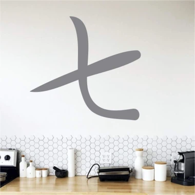 Japanese painting template symbol seven 2156 - Kitchen arrangement with light-colored walls and modern furniture.