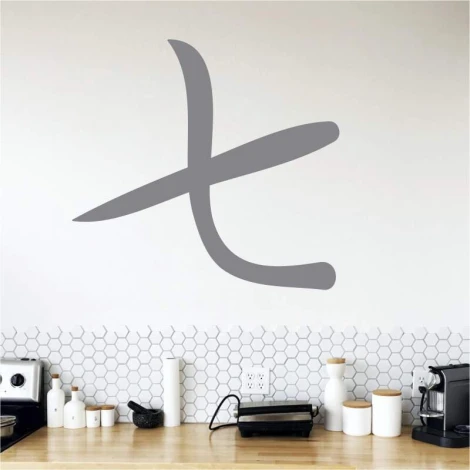 Japanese painting template symbol seven 2156 - Kitchen arrangement with light-colored walls and modern furniture.