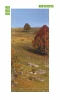 Autumn mountain door mural FP 3982 - Graphic design featuring trees with orange leaves against a sky background.