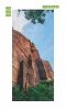 Canyon door wallpaper FP 5933 - Graphic design featuring steep red rocks and green vegetation.