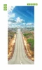 Wallpaper for doors, Prairie Road FP 6037 - Graphic design featuring a wide road through the prairie, surrounded by