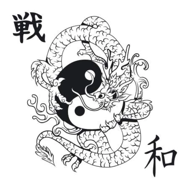 Yin Yang dragon painting template 2047 - A graphic design featuring a dragon entwining the yin yang symbol with dynamic lines and details.