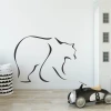 Bear painting template 2001 - Graphic design. Outline of a bear in motion with clear lines and rounded edges.