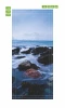 Mountain lake door mural FP 6237 - Graphic design featuring water with stones in the foreground, mountains and sky in the background.