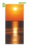 Sunset over the ocean door mural FP 6225 - Graphic design featuring a beautiful sunset scene.