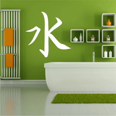 Japanese water symbol wall sticker 2175 - Bathroom decor. Green wall, white shower tray, white shelf.
