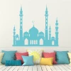 Wall sticker panorama 2280 - Graphic design. Blue silhouette of a mosque with towers and a dome.