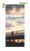 Cyclist door mural FP 6284 - Graphic design featuring a cyclist silhouette against a sunset and clouds.