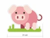 Colorful animal wall stickers set 2385 - Graphic design. Pink pig on green grass with a small tail.
