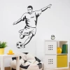 Soccer player painting stencil 1164 - Decor for a child\'s room. Light-colored walls, modern furniture.