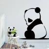 Panda bear wall template 2398 - Graphic design featuring a sitting panda with a large head and rounded features.