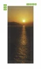 Sunset wall sticker for doors FP 6326 - Graphic design featuring a sunset over water with mountains.