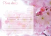 Dry-erase magnetic board with a daily planner design featuring cherry blossoms on a pink background.