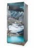 Fridge wrap sticker P1089 - Graphic design featuring mountains with a glacier and a turquoise lake.