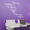 Stylish quote sticker 1250 for a modern living room, adding joy and warmth with its elegant design.