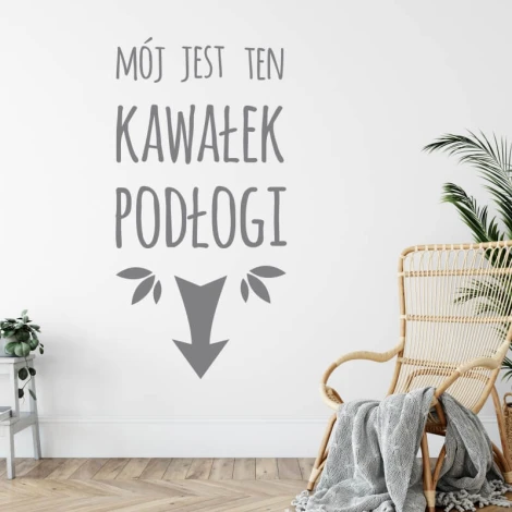 Painting template My piece of floor 2498 - Living room arrangement. Light-colored walls, stylish furniture.