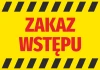 No Entry Sticker - Graphic design. Yellow background with red "NO ENTRY" text surrounded by black stripes.