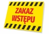 No Entry Sign - Graphic Design. Yellow background with red text and black edges.