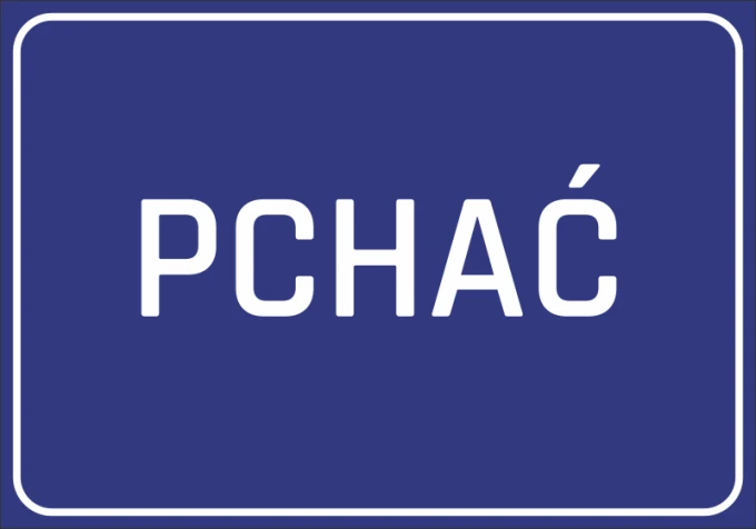 Push Sticker - Graphic design. Simple rectangle on navy background with white text PUSH.